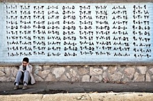 carpim-tablosu_113369